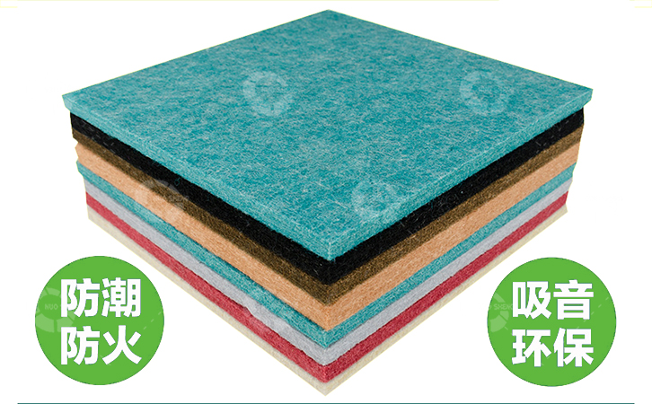 幼兒園墻面聚酯纖維吸音板 幼兒園墻面聚酯纖維吸音板