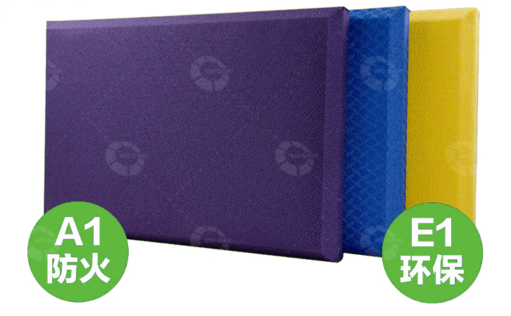 錯誤的施工易毀壞吸音材料的吸音效果