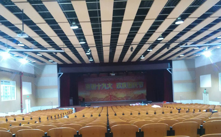 廣東韶關中學禮堂吸音工程