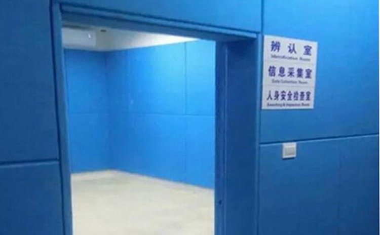 遼寧撫順派出所軟包吸音板聲學(xué)工程-2